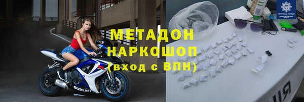 ешки Белокуриха